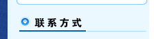 华亿平台_华亿(中国)